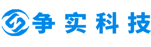 呼伦贝尔互联网医院建设与牌照申请专家|争实科技有限公司